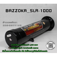 594-Bazooka Min SLR-1000 